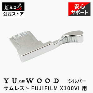 YUWOOD �T�����X�g FUJIFILM X100VI �x�m�t�C���� �T���O���b�v �J���� �O���b�v �e�w ���X�g �t�B���K�[�O���b�v �z�b�g�V���[ �e�w�O���b�v �J�����p �e�w ���X�g �O���b�v �J���� ���^���T����