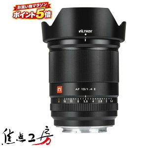 �yP5�{�I�}���\���zViltrox AF 13mm F1.4�i�\�j�[ E�}�E���g �j�R�� Z�}�E���g �x�m�t�C���� X�}�E���g�j APS-C �P�œ_�����Y �������K�i ���[�J�[1�N�ۏ� ���L�p �I�[�g�t�H�[�J�X ���������Y ���