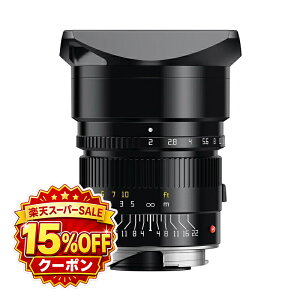 �yP2�{�I�X�[�p�[SALE�z�y15��OFF�N�[�|���z�y�y�V�����L���O1�ʁzTTArtisan APO-M 35mm f/2 ASPH. ���C�JM�}�E���g �t���T�C�Y �������K�i ���[�J�[�ۏ�2�N �}�j���A���t�H�[�J�X �W�� ���������Y ���