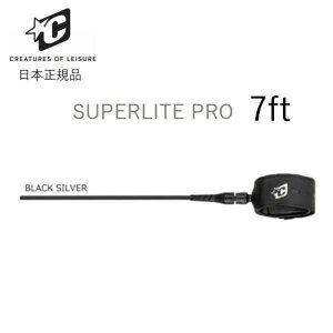 �������� ���{���K�i CREATURES OF LEISURE SUPERLITE PRO 7ft �N���G�C�`���[ �t�@���{�[�h �~�b�h�����O�X ���M�����[ ���[�V���R�[�h REGULAR 7