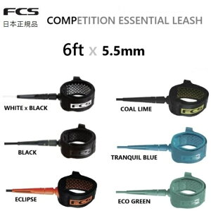 ���{���K�i �������� 6FT FCS COMPETITION ESSENTIAL LEASH �G�t�V�[�G�X �T�[�t�B�� ���[�V���R�[�h �R���v 6 COMP 6�f