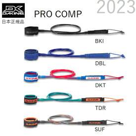 2023 モデル 送料無料 日本正規品 DAKINE PRO COMP ダカイン プロコンプ 6 X 3/16 レギュラー リーシュコード 6FT LEASH