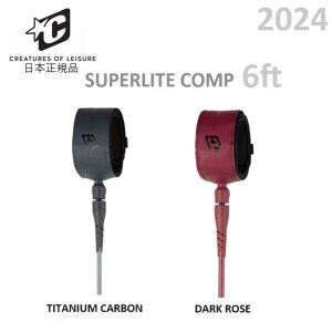 2024 {Ki  CREATURES SUPERLITE COMP 6 1/4 LEASH NG[`[Y [VR[h X[p[Cg COMP6 T[tB V[g{[hp Rv