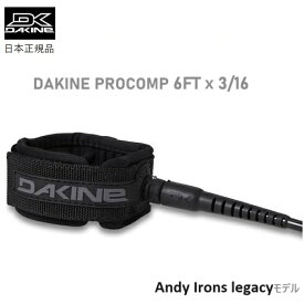 2024 送料無料 日本正規品 DAKINE PRO COMP ANDY IRONS ダカイン プロコンプ 6 X 3/16 リーシュコード 6FT LEASH コンプ LEASH