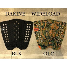 日本正規品 DAKINE WIDELOAD PAD ダカイン ワイドロード サーフィン デッキパッド トラクション 大き目