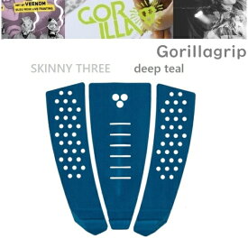 送料無料 日本正規品 GORILLA GRIP SKINNY THREE ゴリラグリップ サーフィン デッキパッド トラクション DECK PAD TRACTION DEEP TEAL TRACTION