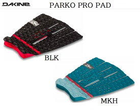 日本正規品 DAKINE PARKO PRO PAD ジョエル・パーキンソン パーコ デッキパッド ダカイン サーフィン トラクション AJ237808