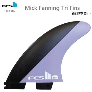  {Ki FCS2 FCS II MICK FANNING TRI FIN SET PERFORMANCE CORE PC THRUSTER ~bNEt@jO 3{Zbg T[tB tB