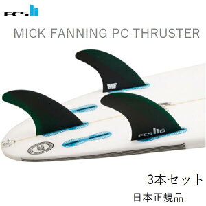  {Ki FCS2 FCS II MICK FANNING PERFORMANCE CORE PC THRUSTER ~bNEt@jO 3{Zbg T[tB tB LTCY