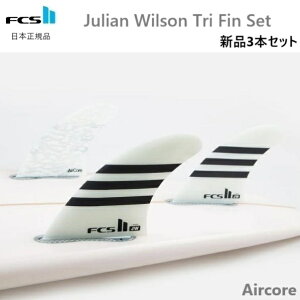  {Ki FCS2 FIN JW PC AIRCORE TRI SET 3FIN JULIAN WILSON WAEEB\ GARA THRUSTER GtV[GX2 XX^[ T[tB tB