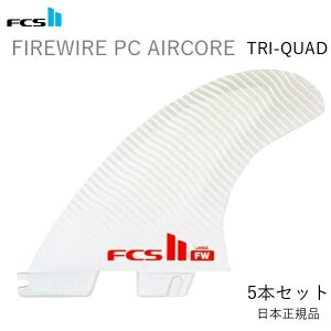  {Ki FCS2 FCS II FIREWIRE FW PC AIRCORE TRI-QUAD SET 5{Zbg DAN MANN t@C[C[ GARA Vi5{Zbg