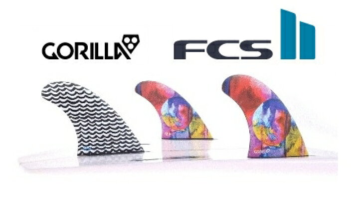 楽天市場】FCS2☆GORILLA FIN Eat Sleep Wave Repeat Tri Set 3FIN 