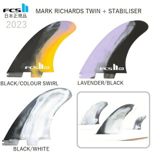 {Ki  FCS2 FIN MR PC Vi3{Zbg Tri Set 3FIN Twin Stabiliser  GtV[GX2 cC X^rCU[ T[tB tB