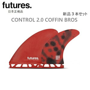 �������� ���{���K�i FUTURES FIN FIBER GLASS CONTROL 2.0 COFFIN BROS F.GLASS �R�t�B�� �V�i3�{�Z�b�g FUTURE ���b�h �� RED