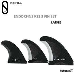 �������� ���{���K�i ENDORFINS KS1 3FIN SET LARGE �G���_�[�t�B�� KELLY SLATER FIREWIRE FUTURES �p SINGLE TAB �P���[�E�X���C�^�[ �t�B�� �V�i3�{�Z�b�g