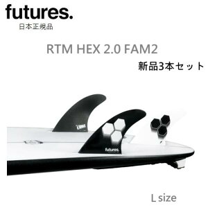フューチャー フィン アルメリック」の人気商品一覧・価格比較 - 価格.com