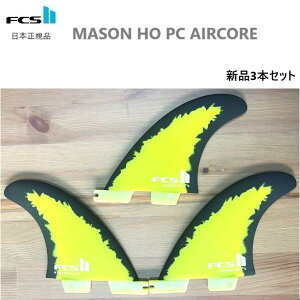  {Ki FCS2 FCS II MASON HO gCtB MH PC AIRCORE GARA 3{Zbg C\Ez[