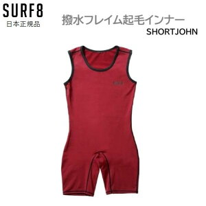 {Ki  SURF8 INNER SHORT JOHN T[tGCg tCNуCi[ V[gW 85F4FD1 Ci[ T[tBp SURF 8 