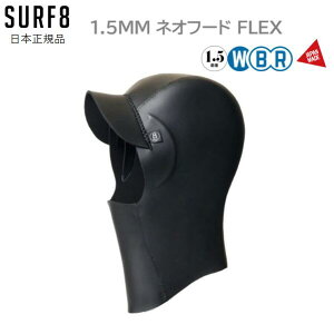 2025-26 {Ki  SURF8 T[t8 1.5MM lIt[h FLEX T[tLbv T[tt[h h t[h lIttFCX ~pT[tLbv SURF 8