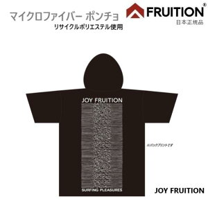  2024-25 FRUITION t[W |` PONCHO }CNt@Co[ |` T[tB AEghA JOY FRUITION MICRO FIBER JOY