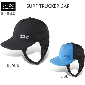 [֑ {Ki DAKINE _JC Ăh~ SURF TRUCKER CAP T[tgbJ[ Lbv ėp T[tBp Cp SURFING T[tLbv T[tBLbv