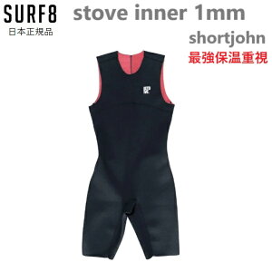 2024-25  SURF8 STOVE INNER SHORT JOHN 1mm T[tGCg Xg[uCi[V[gW Ci[ V[gW T[tBp SURF 8