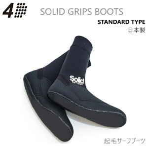  { 4D SOLID GRIPS BOOTS SURF SOX SOCKS STANDARD Y 4-3MM \bNX T[t\bNX T[tu[c 4DIMENSIONS  N 