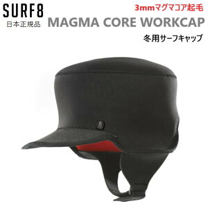  Ki SURF8 3MM }O}RA [NLbv T[t8 MAGMA CORE WORK CAP N  T[tBp T[tLbv ~pT[tLbv ~p