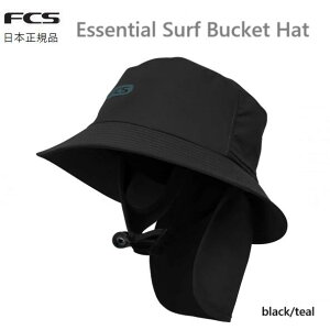 2026 �������� FCS ESSENTIAL SURF BUCKET HAT BLACK �{�i�I �T�[�t�u�����h �T�[�t�n�b�g �T�[�t�L���b�v �ėp ���Ă��h�~ �T���V�F�[�h �u���b�N �� �X�q �n�b�g