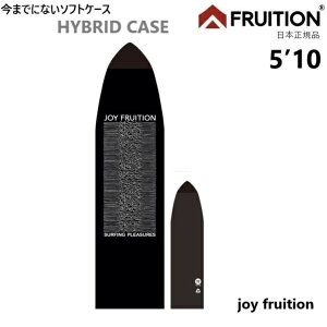  FRUITION 5'10 HYBRID CASE JOY FRUITION }CNt@Co[ {[hP[X \tgP[X jbgP[X 5f10h MICRO FIBER SURF BOARD CASE