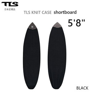 ���{���K�i TOOLS TLS KNIT CASE SHORT BOARD �c�[���X �V���[�g�{�[�h �j�b�g�P�[�X �{�[�h�P�[�X �\�t�g�P�[�X 5'8 �g�D�[���X �T�[�t�{�[�h�P�[�X
