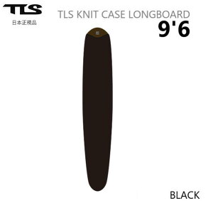{Ki TOOLS TLS KNIT CASE LONGBOARD BLACK c[X O{[h jbgP[X {[hP[X \tgP[X 9'6 LONG O