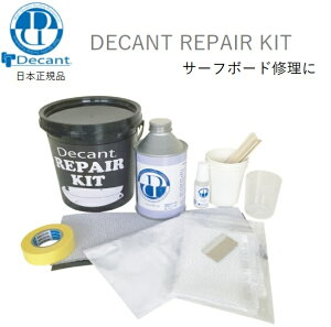 2025 DECANT T[t{[h yA oPc yALbg Repair Bucket Repair Kit T[tB fLg T[t{[hp PU  C