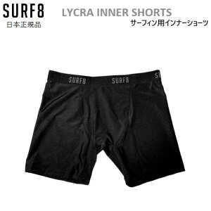NbN|Xg SURF8 Ci[V[c INNER SHORTS T[tGCg LYCRA Ci[pc T[tBp CNV[c iCV[c