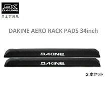 楽天市場】dakine キャリアの通販