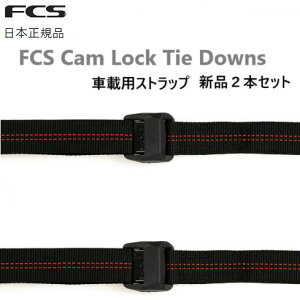 {Ki FCS CAM LOCK TIE DOWNS JbN 2{Zbg ԍڃXgbv ԍ xg T[t{[hLA [tLA Xgbv Ђ T[t{[hp