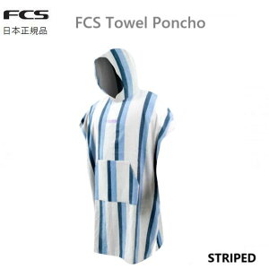  {Ki FCS TOWEL PONCHO STRIPED ւ|` GtV[GX }X|[c W[ ^I T[tuh 