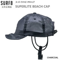 通販 surf8 ヘッド キャップ surf8 サーフエイト キャップの通販