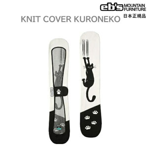 ݉i {Ki eb's KNIT COVER KURONEKO Xm[{[h jbgJo[ jbgP[X jbgTbN {[hP[X Xm[{[hP[X GrX NlR