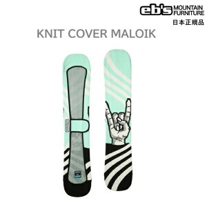 ݉i 2025-26  eb's KNIT COVER MALOIK Xm[{[h jbgJo[ jbgP[X jbgTbN {[hP[X Xm[{[hP[X CbN s[X