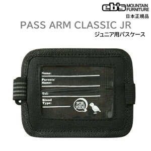 ݉i eb's PASS ARM CLASSIC JR PASS CASE GrX pXP[X tg Xm[{[h tgz_[ tg LbYp WjAp qp