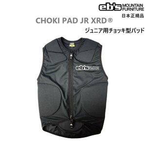  eb's CHOKI PAD JR XRD GrX `bLpbh xXg^veN^[ LbY WjA q Xm[{[h veN^[