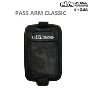 ݉i eb's PASS ARM CLASSIC GrX pXP[X tg PASS CASE Xm[{[h tgz_[ tg NVbN