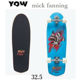 日本正規品 YOW mick Fanning Falcon 32.5インチ MERAKI SYSTEM S5 ミック・ファニング スケートボード サーフスケート スイングトラック ヤウ ヨウ