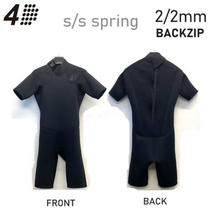 楽天市場】新品 国産 4DIMENSIONS 4D MEN