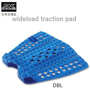 {Ki  DAKINE WIDELOAD PAD _JC Ch[h nCubh t@{[h L 傫 rbOTCY fbLpbh gNV