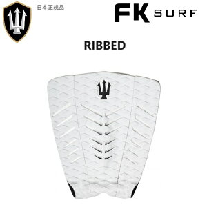 ������������ ���{���K�i FARKING �t�@�[�L���O �T�[�t�{�[�h �f�b�L�p�b�h FK SURF RIBBED TRACTION DECK PAD �z���C�g WHITE ��