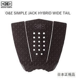  {Ki OCEAN & EARTH I[V Ah A[X O&E SIMPLE JACK HYBRID 3 PIECE BLACK WIDE TAIL TRACTION OCEAN&EARTH