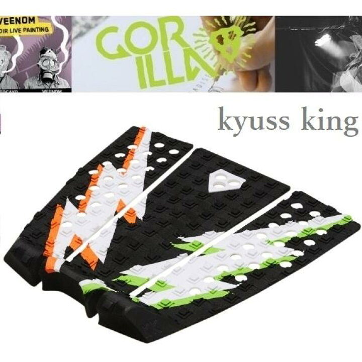 楽天市場】日本正規品 GORILLA GRIP KYUSS WHITE BOLTS TRACTION 
