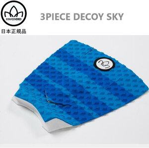 ������������ STAYCOVERED �X�e�C�E�J�o�[�h �T�[�t�{�[�h �f�b�L�p�b�h TAIL PAD 3 PIECE DECOY SKY TRACTION STAY COVERED BLUE �u���[ ��